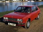 Fiat 128 3p Berlinetta 1975 года (UK)